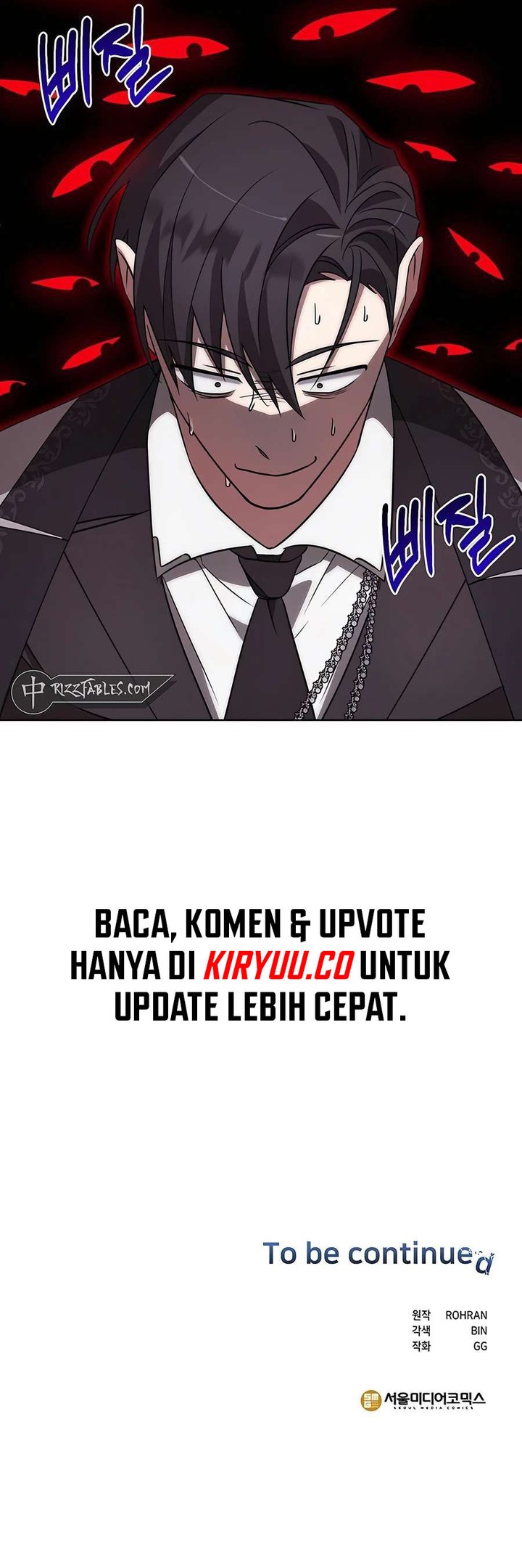 My Ruined Academy Chapter 15 Gambar 33