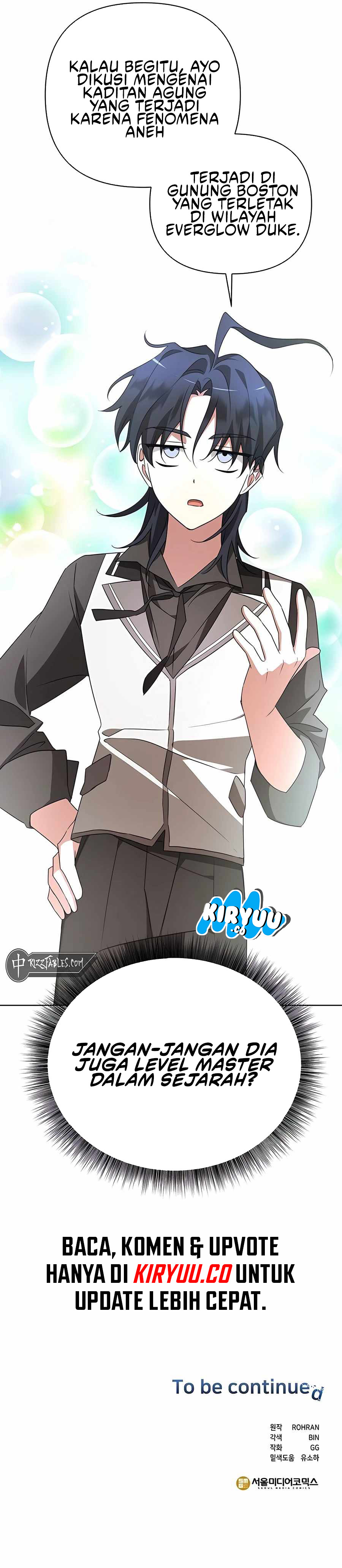 My Ruined Academy Chapter 20 Gambar 12