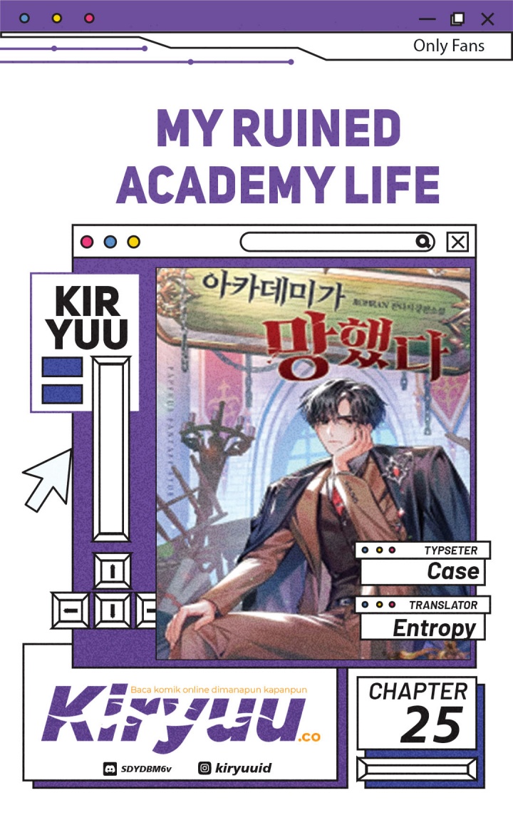 My Ruined Academy Chapter 25 Gambar 1