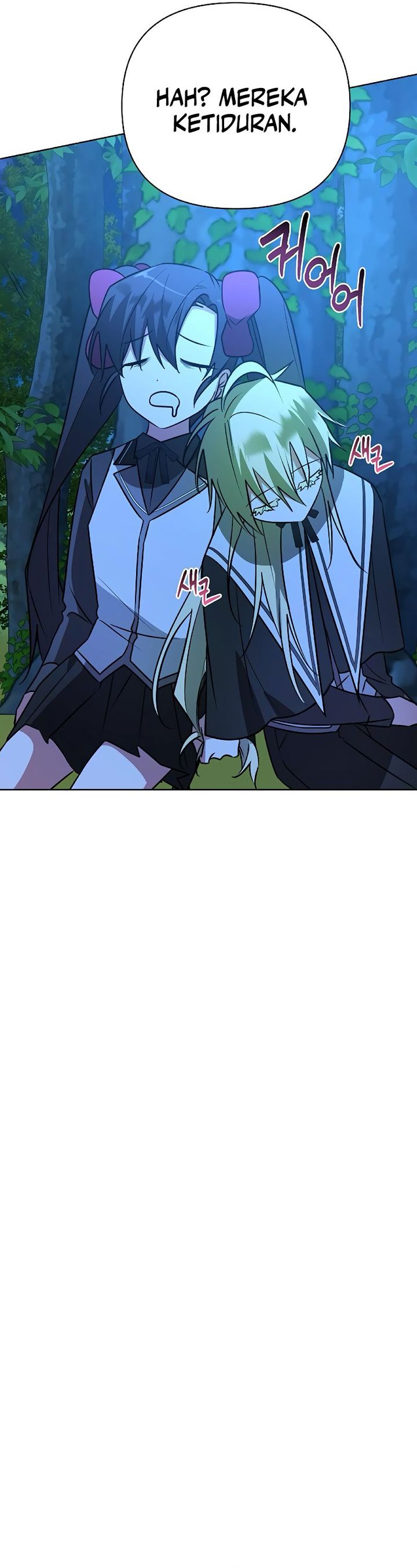 My Ruined Academy Chapter 48 Gambar 12