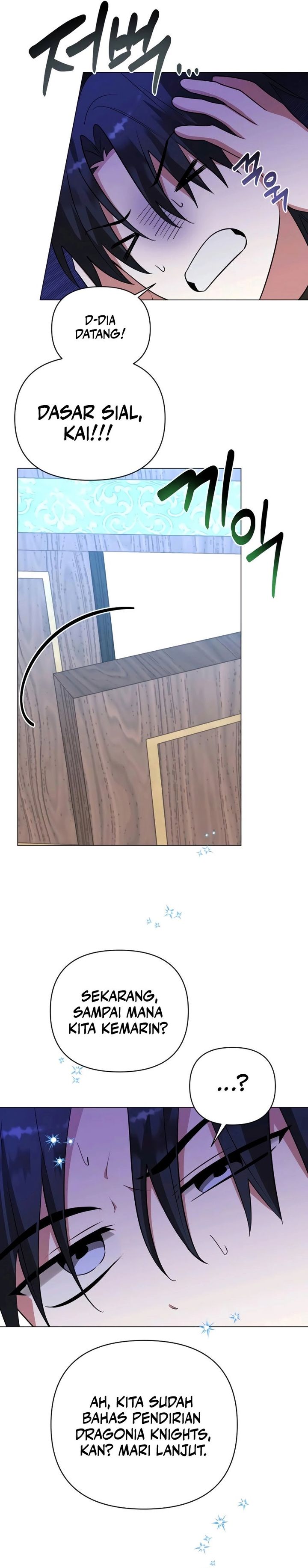 My Ruined Academy Chapter 55 Gambar 15