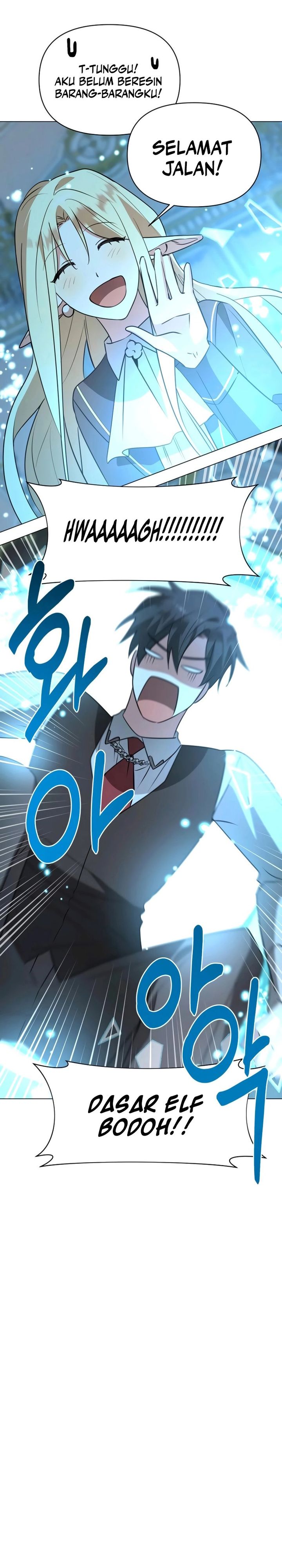 My Ruined Academy Chapter 55 Gambar 24