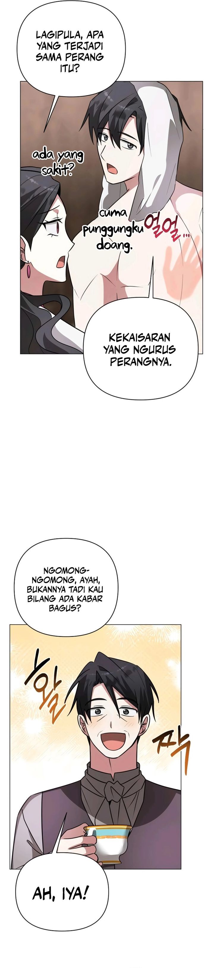 My Ruined Academy Chapter 55 Gambar 30