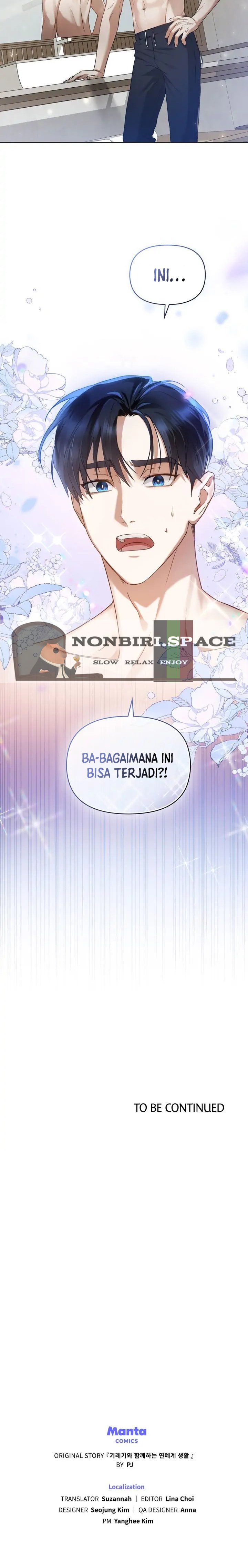 My Second Life as an Idol Chapter 01 Gambar 16