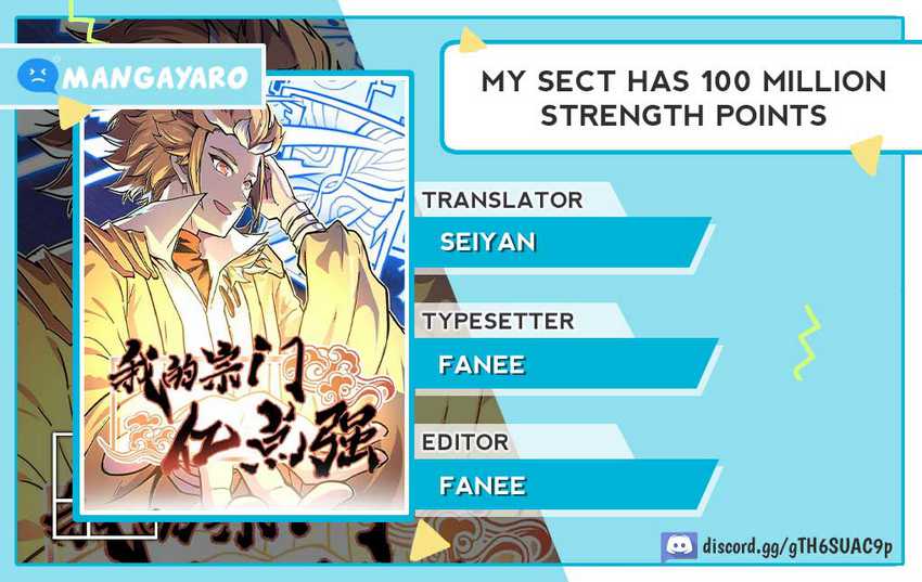 My Sect Has 100 Million Strength Points Chapter 04 Gambar 1