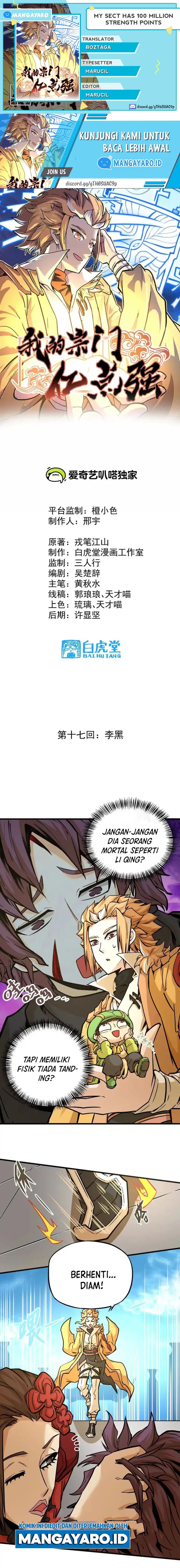 My Sect Has 100 Million Strength Points Chapter 17 Gambar 1
