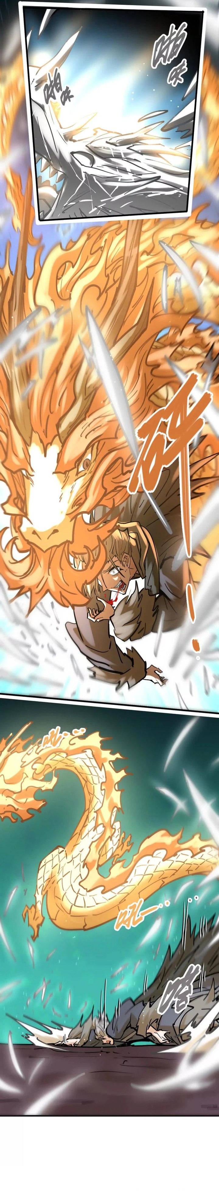 My Sect Has 100 Million Strength Points Chapter 46 Gambar 17