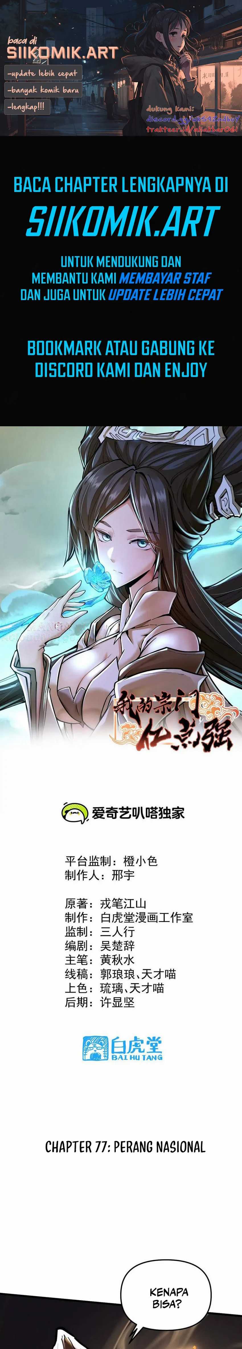 My Sect Has 100 Million Strength Points Chapter 77 Gambar 1