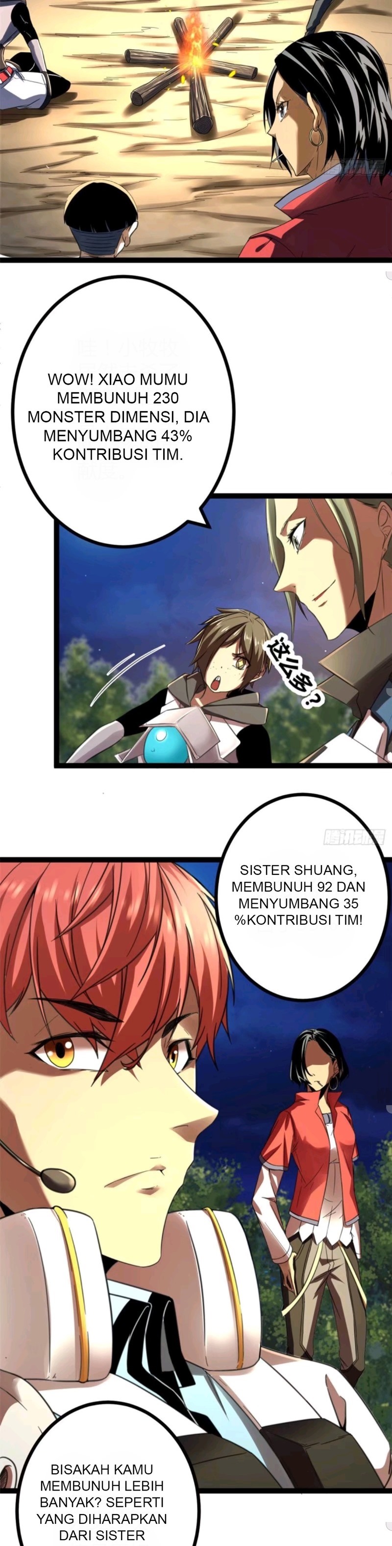My Shadow Hangs Up Chapter 17 Gambar 3