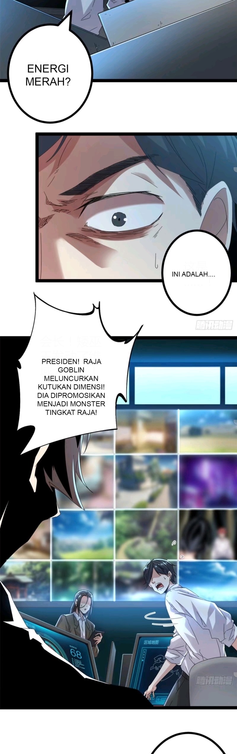 My Shadow Hangs Up Chapter 33 Gambar 3