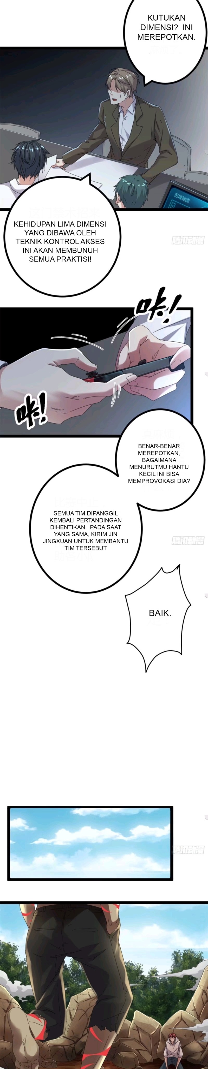 My Shadow Hangs Up Chapter 33 Gambar 4