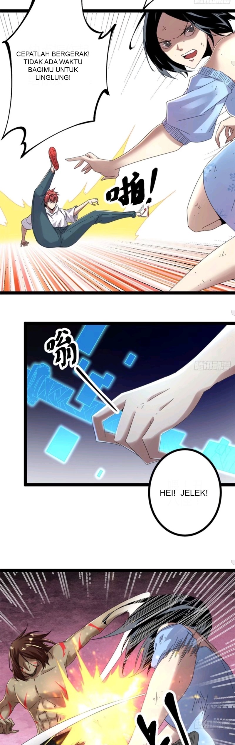 My Shadow Hangs Up Chapter 33 Gambar 9