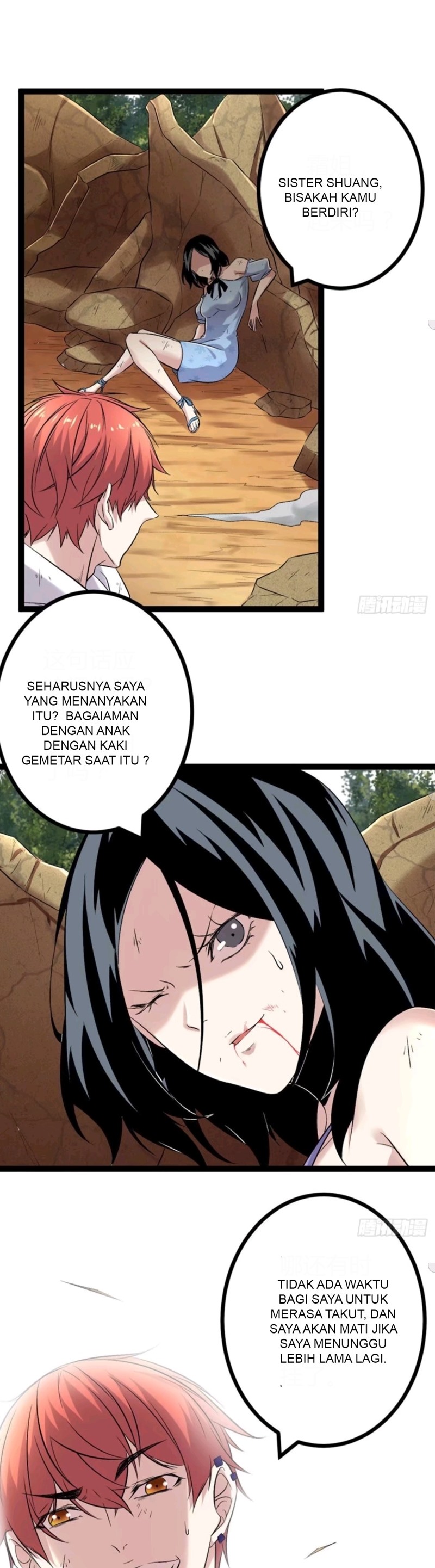 My Shadow Hangs Up Chapter 33 Gambar 15