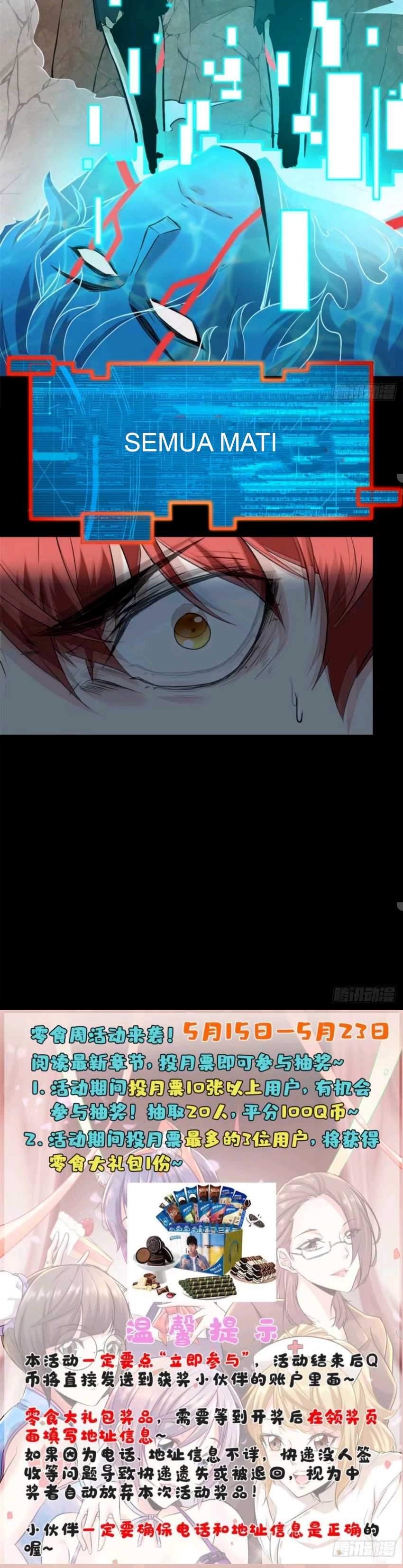 My Shadow Hangs Up Chapter 35 Gambar 15