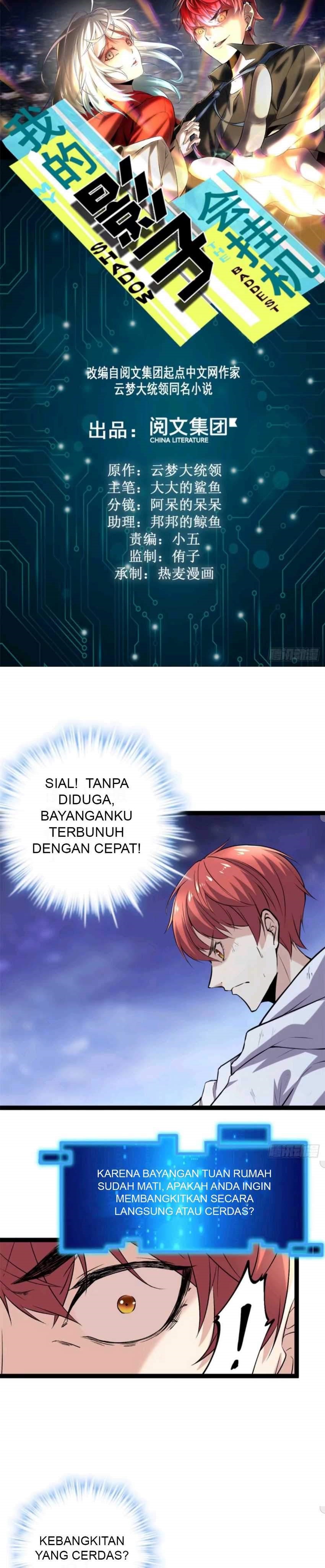 My Shadow Hangs Up Chapter 36 Gambar 2
