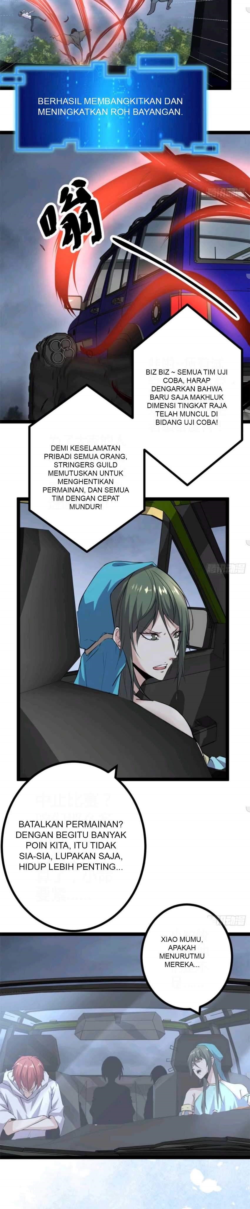 My Shadow Hangs Up Chapter 36 Gambar 6