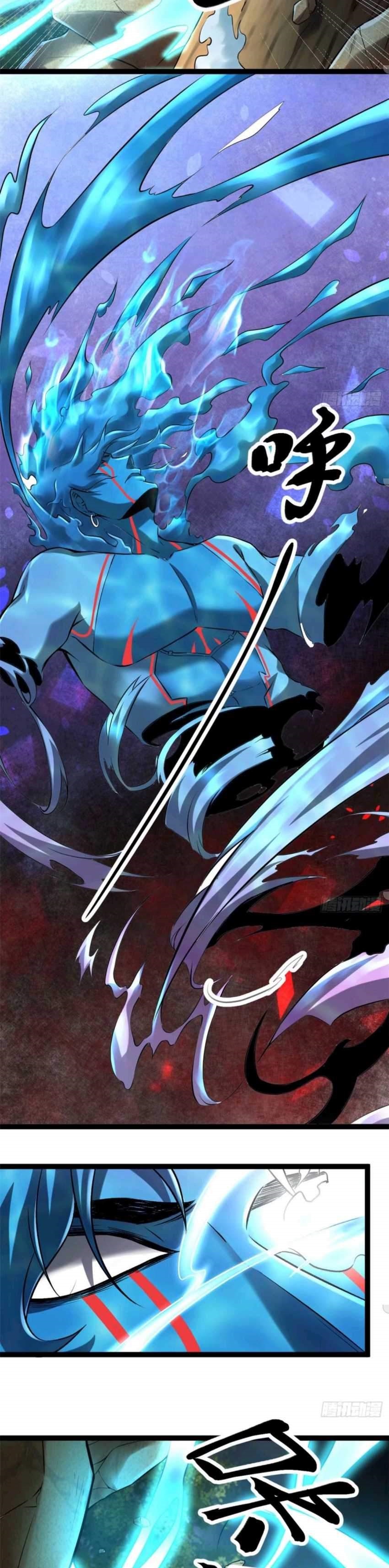 My Shadow Hangs Up Chapter 36 Gambar 9