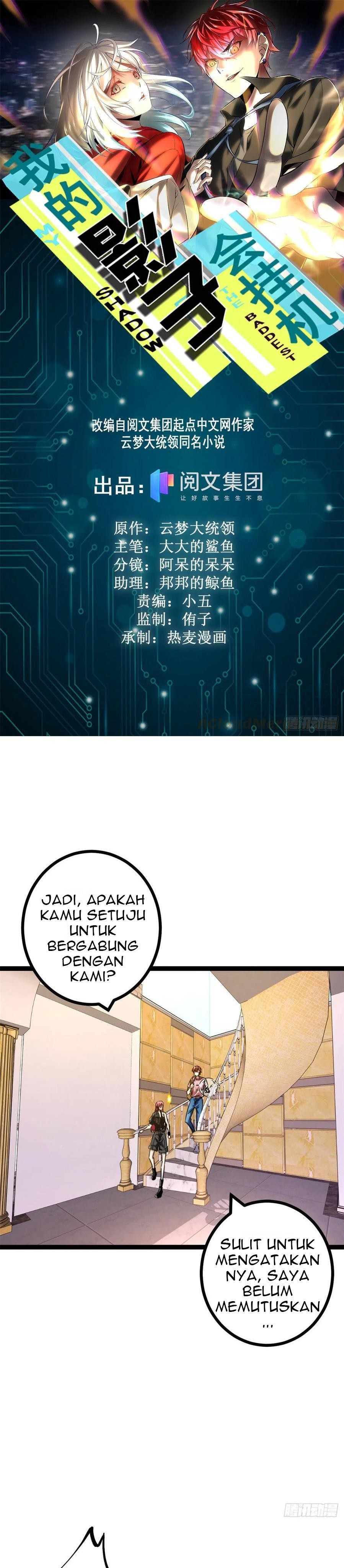 My Shadow Hangs Up Chapter 66 Gambar 2