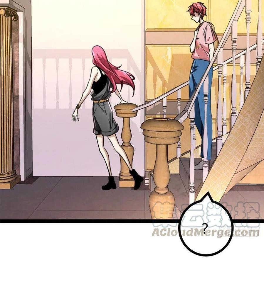 My Shadow Hangs Up Chapter 66 Gambar 7