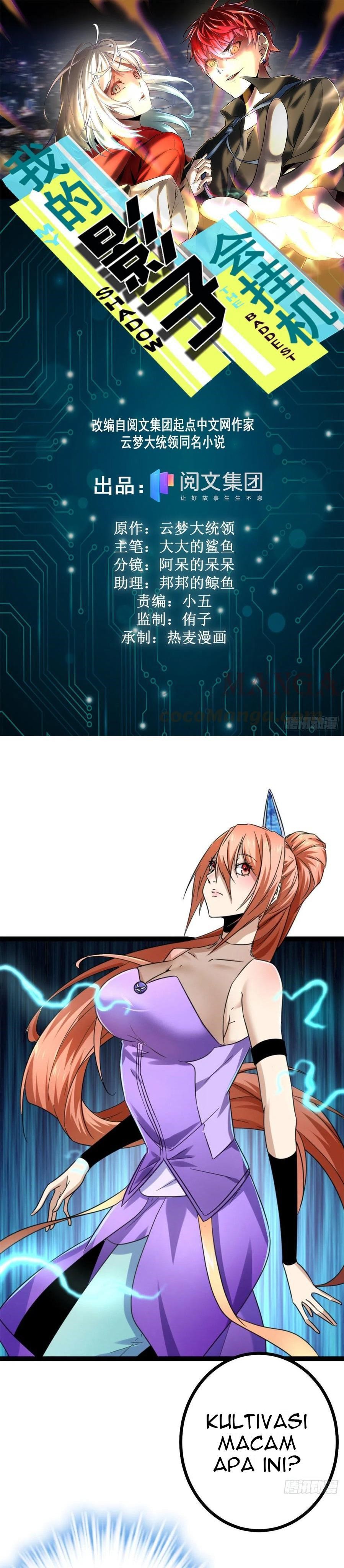 My Shadow Hangs Up Chapter 67 Gambar 2