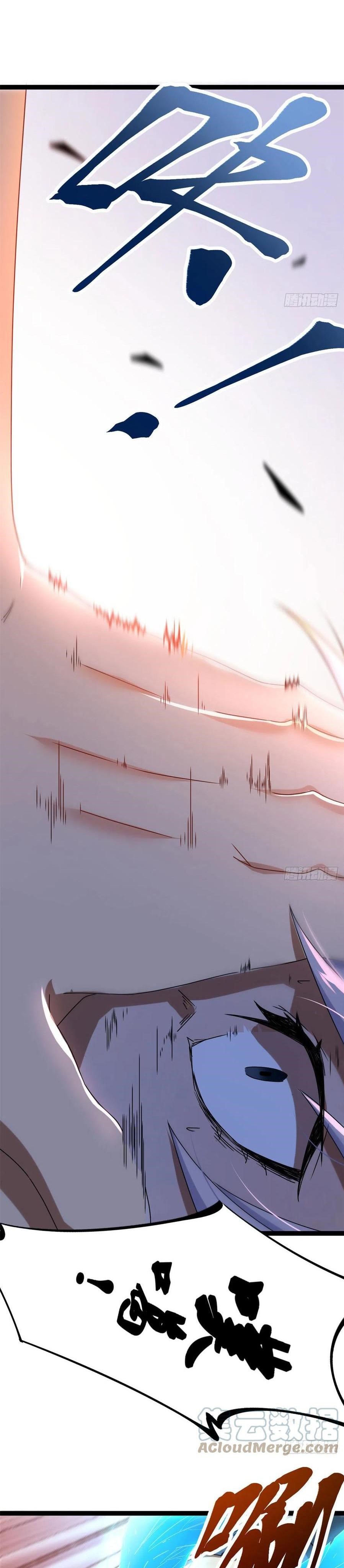 My Shadow Hangs Up Chapter 85 Gambar 14
