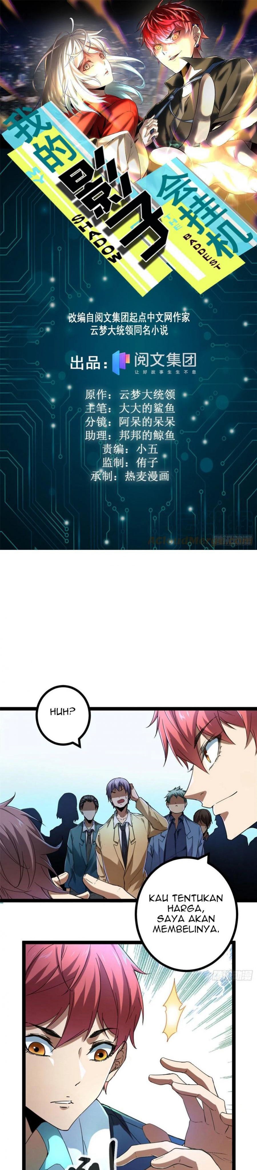 My Shadow Hangs Up Chapter 88 Gambar 2