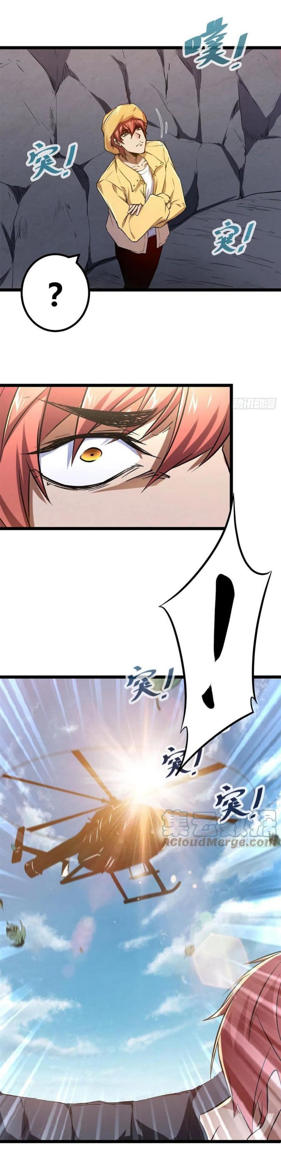 My Shadow Hangs Up Chapter 102 Gambar 22