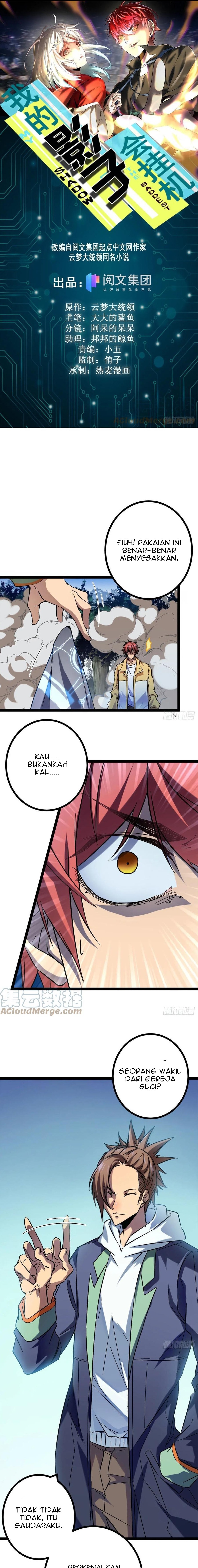 My Shadow Hangs Up Chapter 114 Gambar 2