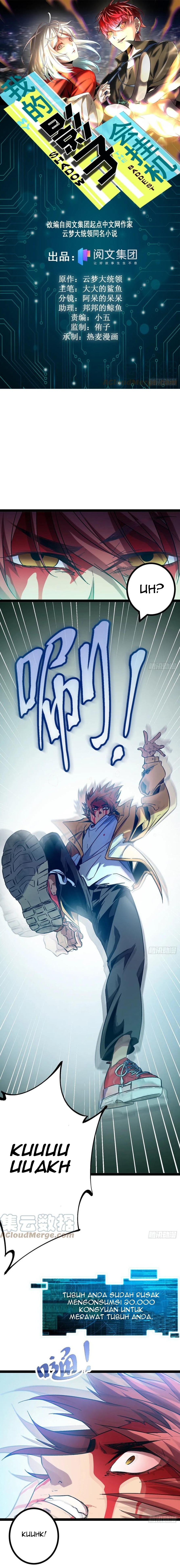 My Shadow Hangs Up Chapter 115 Gambar 2
