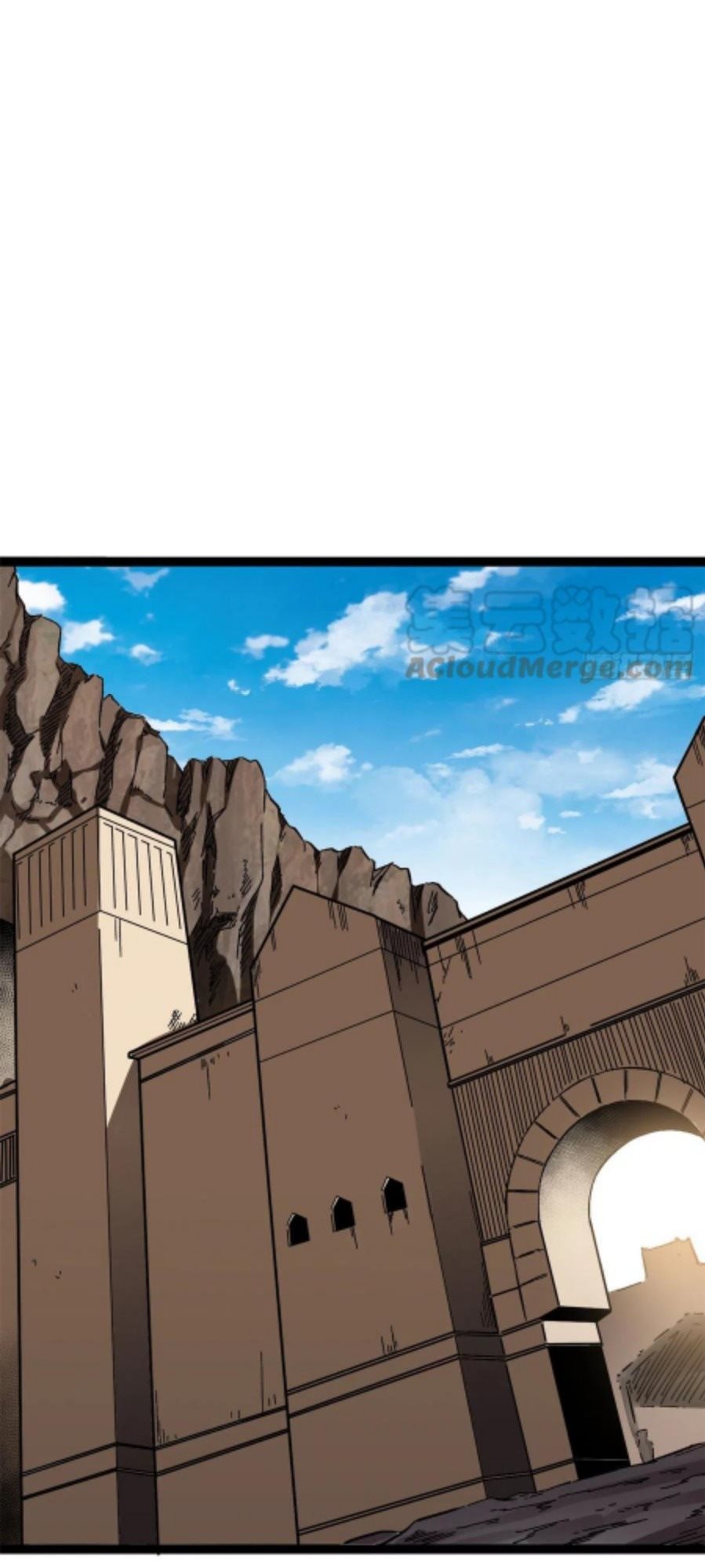 My Shadow Hangs Up Chapter 118 Gambar 8