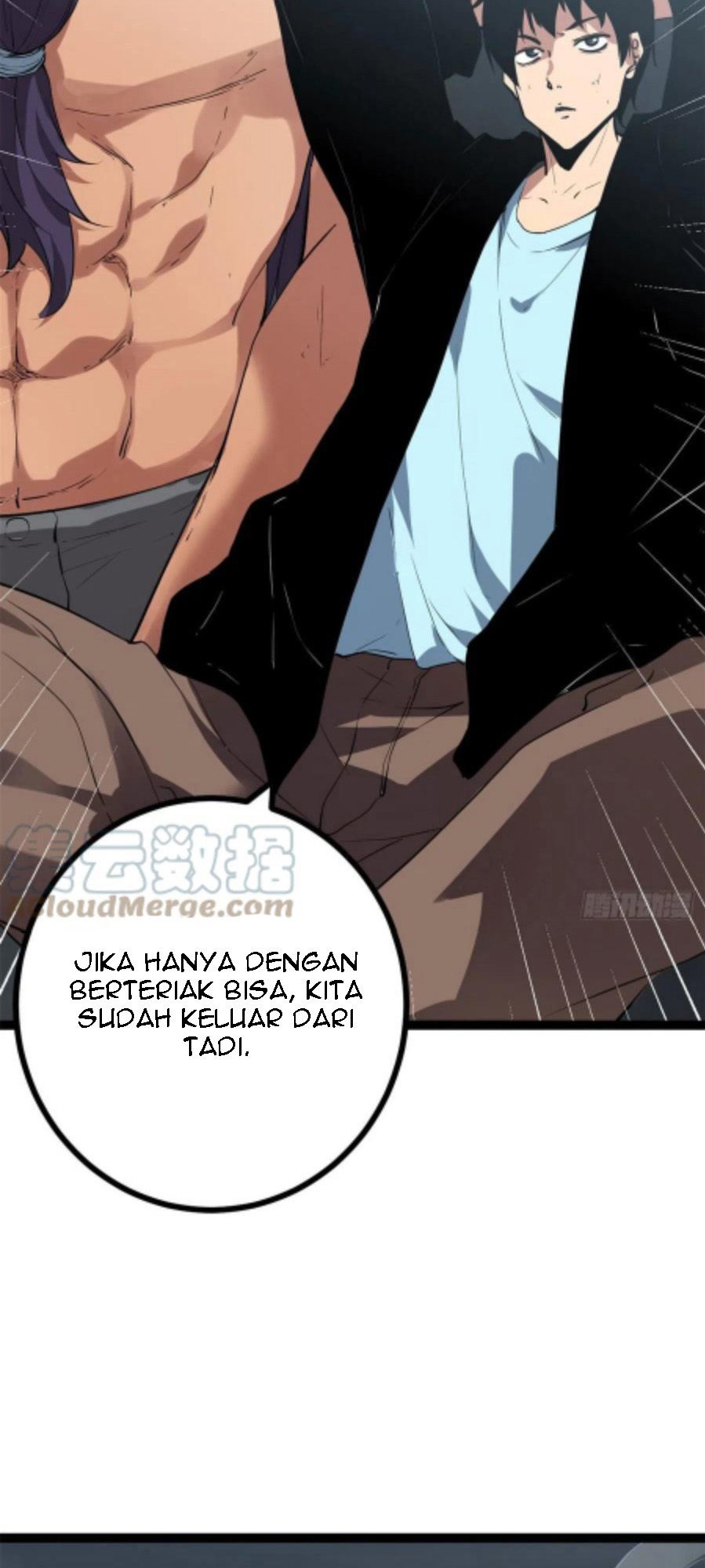 My Shadow Hangs Up Chapter 118 Gambar 15