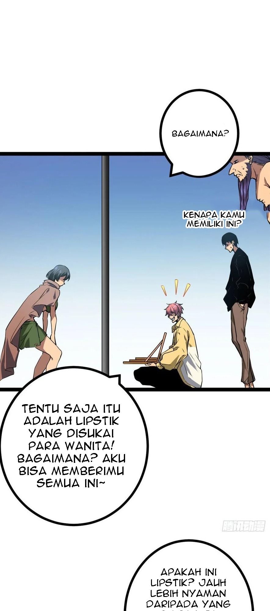 My Shadow Hangs Up Chapter 118 Gambar 22