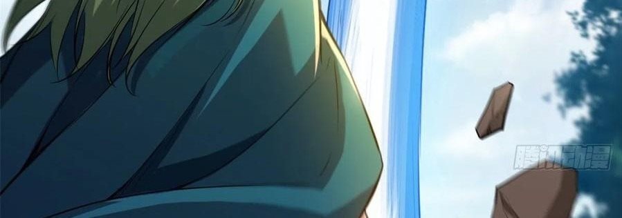 My Shadow Hangs Up Chapter 119 Gambar 4