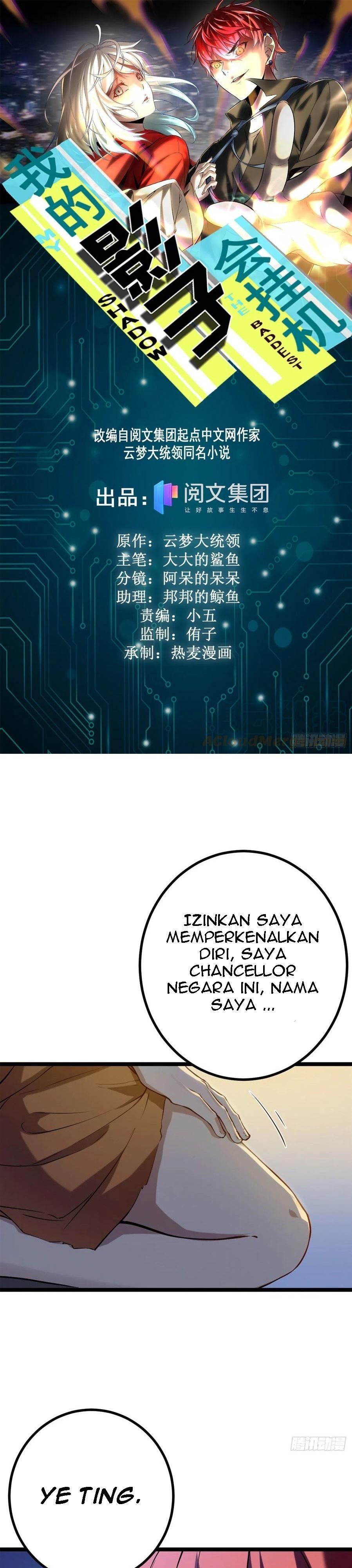 My Shadow Hangs Up Chapter 120 Gambar 2