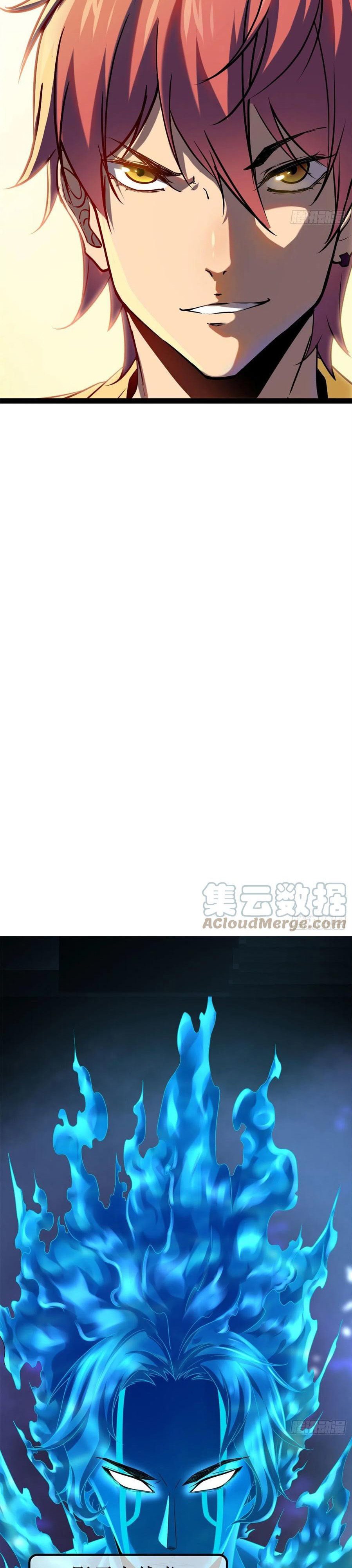 My Shadow Hangs Up Chapter 120 Gambar 21