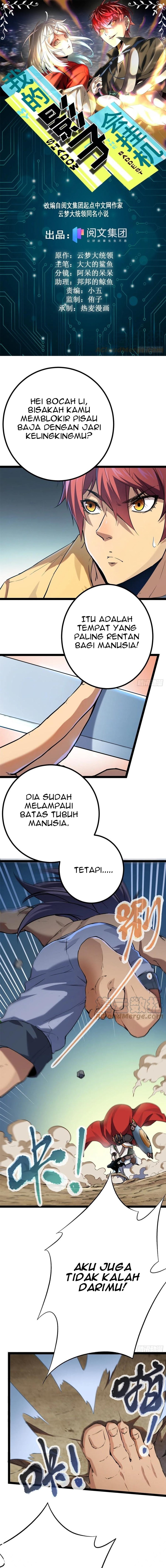 My Shadow Hangs Up Chapter 123 Gambar 2