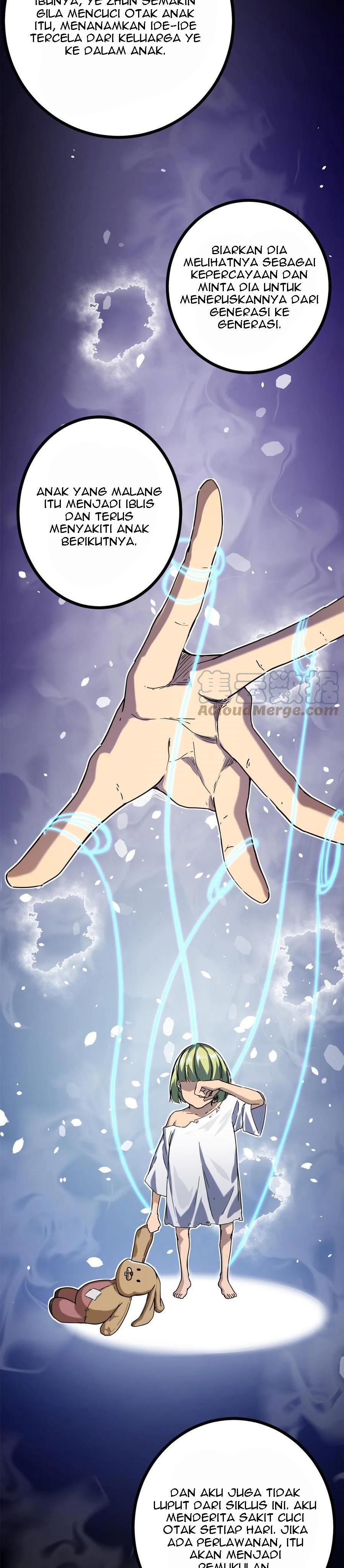 My Shadow Hangs Up Chapter 132 Gambar 16