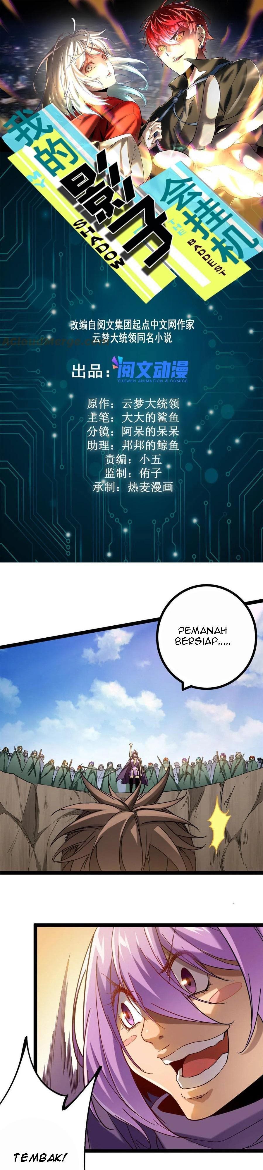 My Shadow Hangs Up Chapter 133 Gambar 2