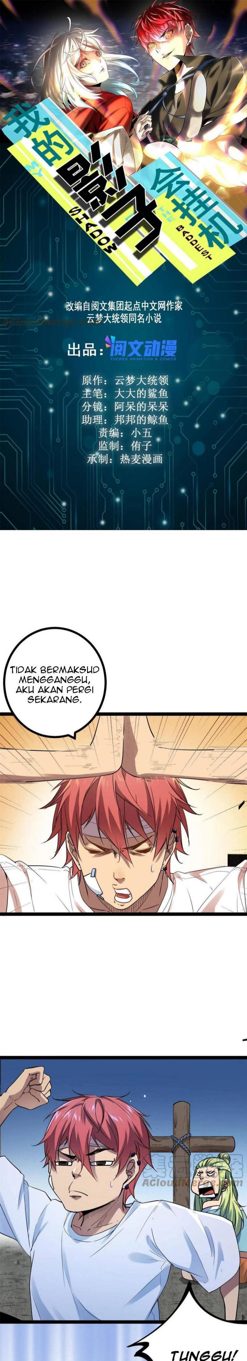 My Shadow Hangs Up Chapter 137 Gambar 4