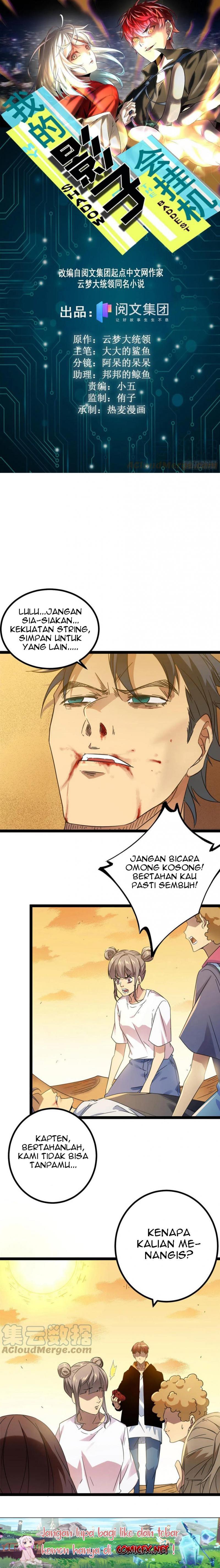My Shadow Hangs Up Chapter 146 Gambar 2
