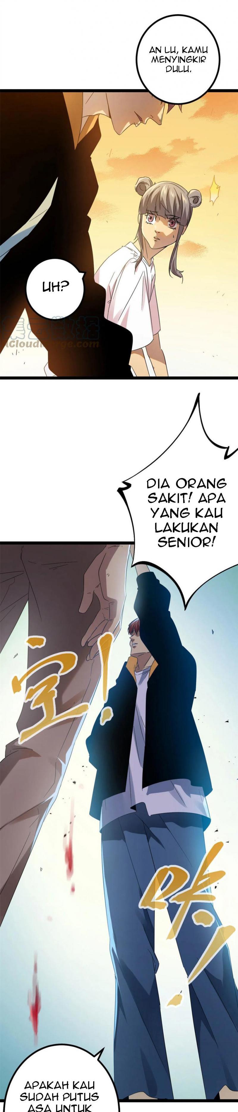 My Shadow Hangs Up Chapter 146 Gambar 5