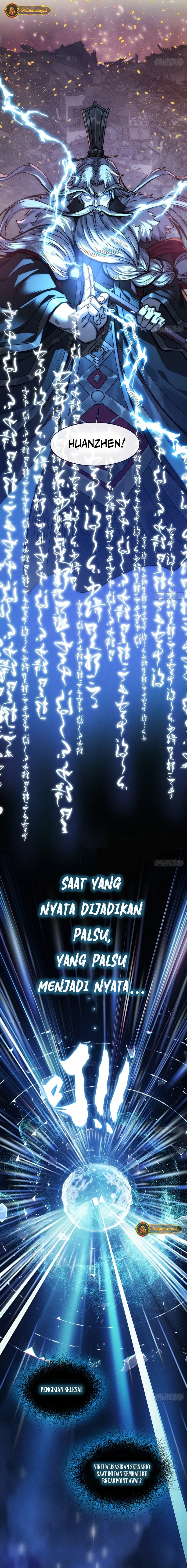 My Simulated Path to Immortality Chapter 01 Gambar 8