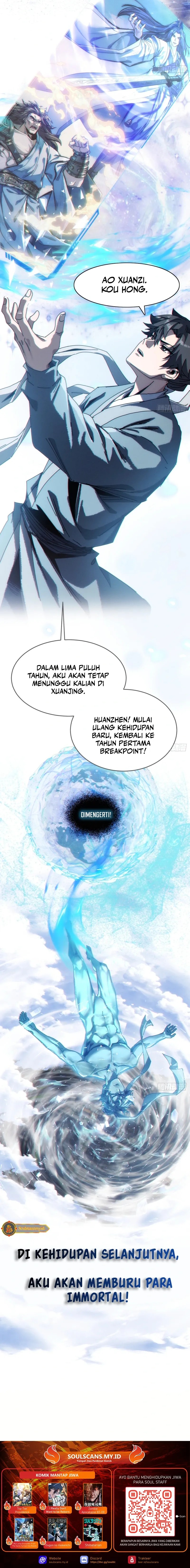 My Simulated Path to Immortality Chapter 01 Gambar 13