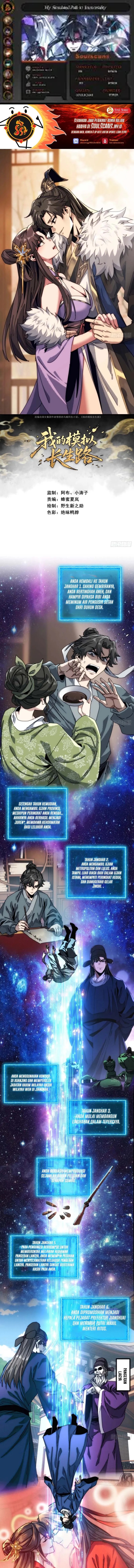 My Simulated Path to Immortality Chapter 02 Gambar 1