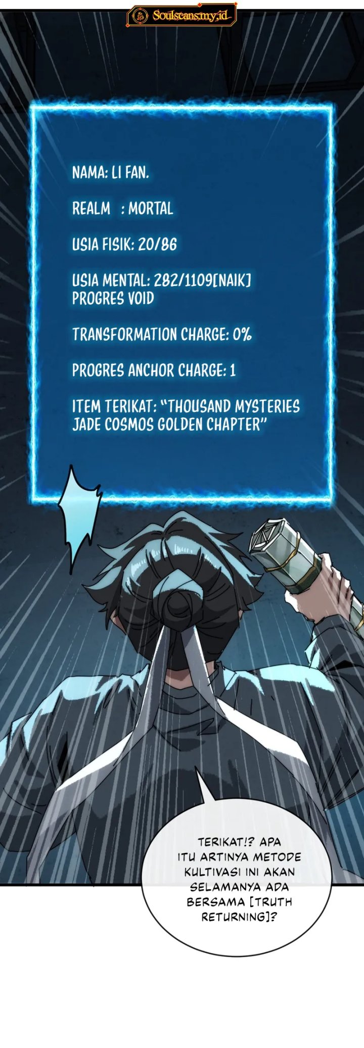 My Simulated Path to Immortality Chapter 06 Gambar 6