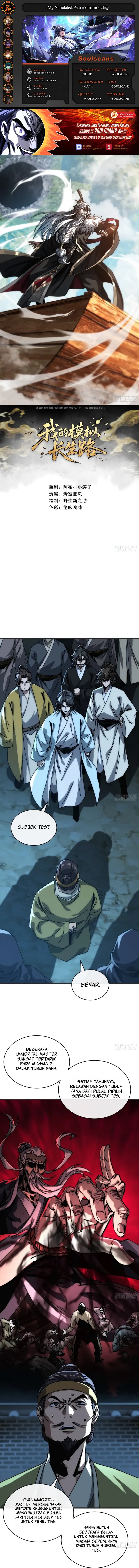 My Simulated Path to Immortality Chapter 12 Gambar 1