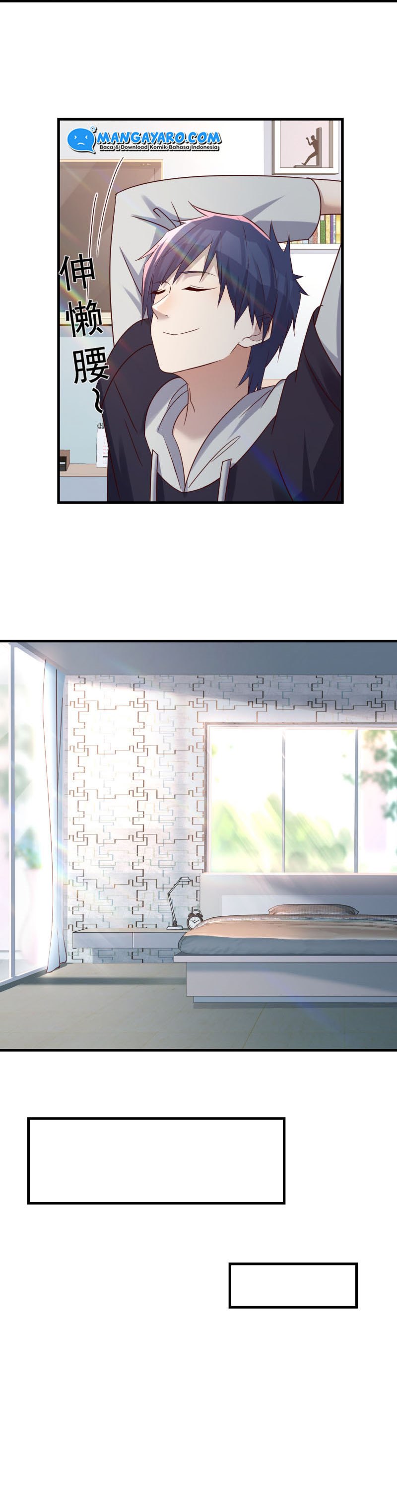 My Sister Is A Superstar Chapter 04 Gambar 8