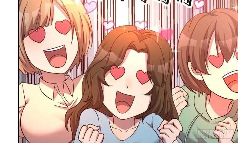 My Sister Is A Superstar Chapter 63 Gambar 7