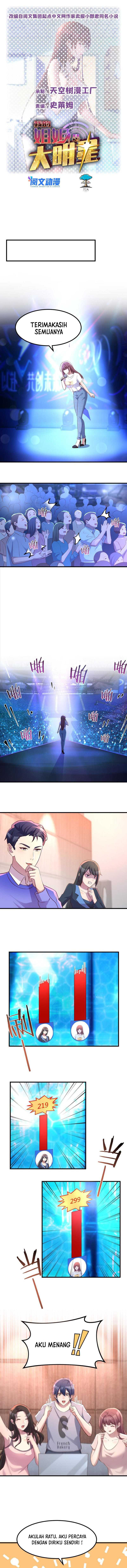 My Sister Is A Superstar Chapter 119 Gambar 2