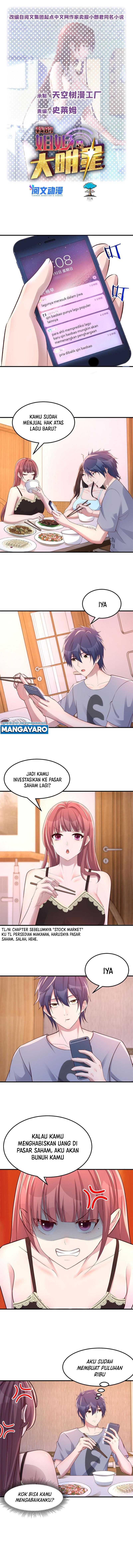 My Sister Is A Superstar Chapter 142 Gambar 2